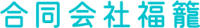 LOGO 株式会社