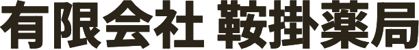 LOGO 株式会社