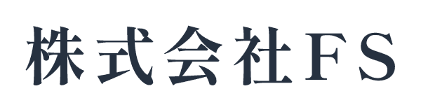 株式会社FS