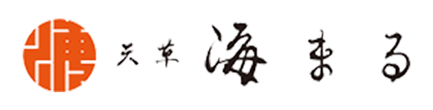 株式会社天草海食まるけん