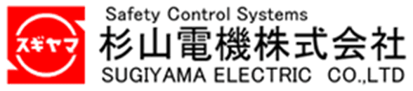 杉山電機株式会社