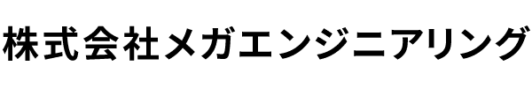 LOGO 株式会社