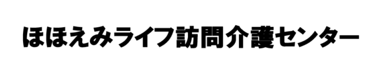 有限会社グッドライフ