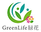株式会社GreenLife緑花