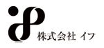 株式会社イフ