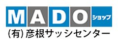 有限会社彦根サッシセンター