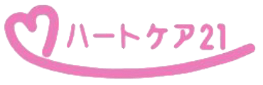有限会社ハートケア21