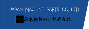 日本機械部品株式会社