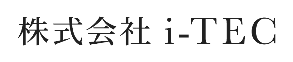 株式会社 i-TEC