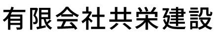 LOGO 株式会社