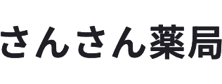 有限会社髙村