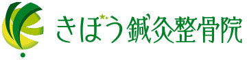 株式会社ケアルkansai