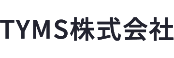 TYMS株式会社
