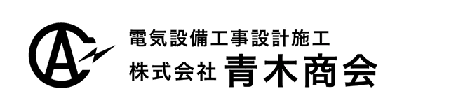 株式会社青木商会