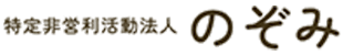LOGO 株式会社