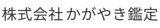 LOGO 株式会社