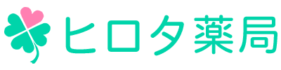 有限会社メディカルヒロタ