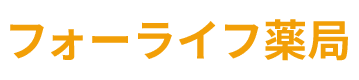 合同会社Sparkle Relation