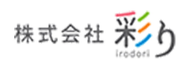 株式会社彩り