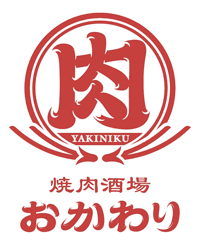 株式会社高松
