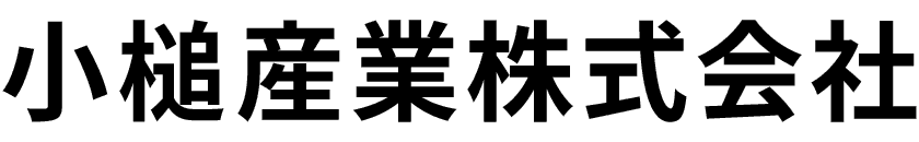 小槌産業株式会社
