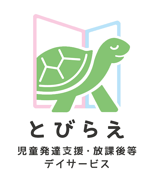 合同会社Trust
