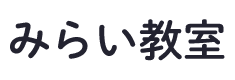 LOGO 株式会社