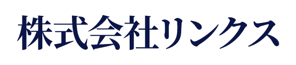 株式会社リンクス