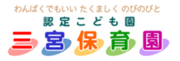 LOGO 株式会社