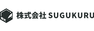 株式会社SUGUKURU
