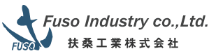 扶桑工業株式会社