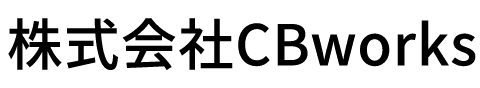 株式会社CBworks