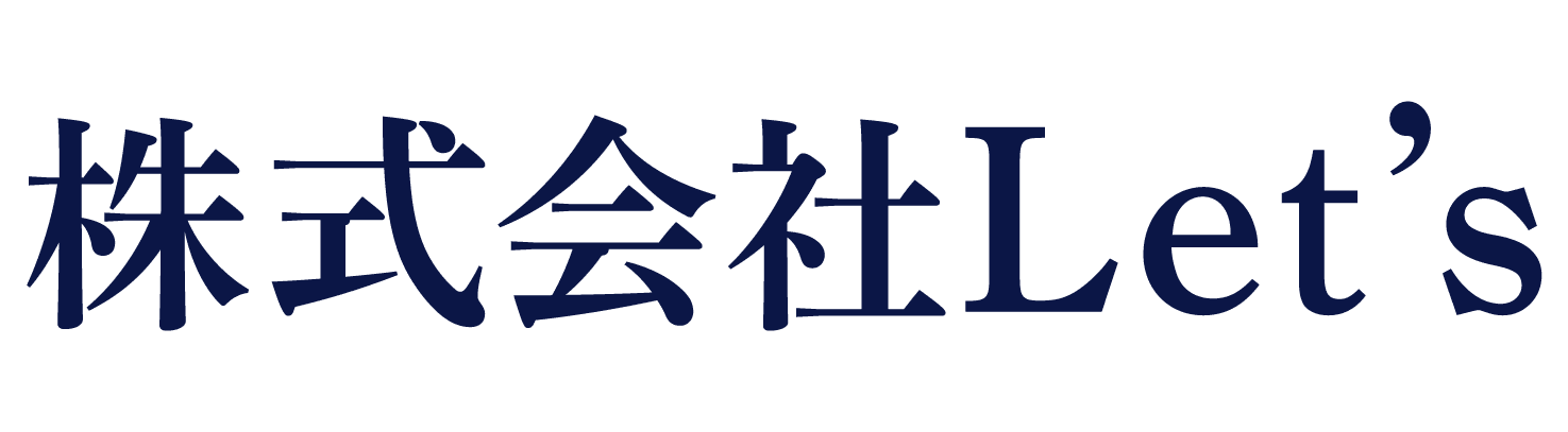 株式会社Let’s