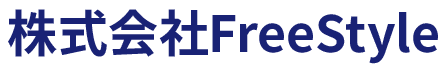 株式会社Free Style