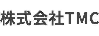 株式会社TMC