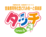 有限会社メディカルマーチン