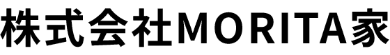 株式会社MORITA家