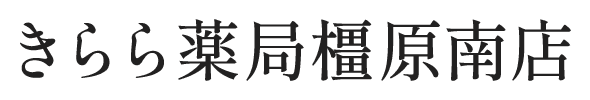有限会社アドバンスエージェント