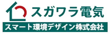 スマート環境デザイン株式会社