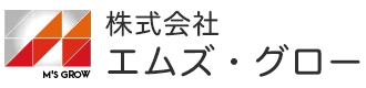 株式会社エムズ・グロー