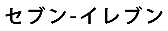 LOGO 株式会社
