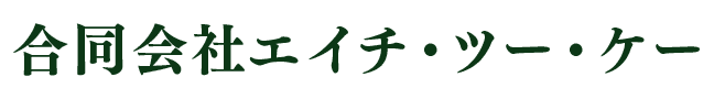 LOGO 株式会社