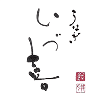 有限会社いづ喜