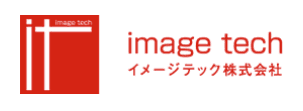 イメージテック株式会社