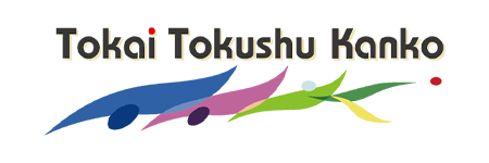 有限会社東海特殊観光サービス