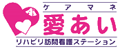 AI株式会社