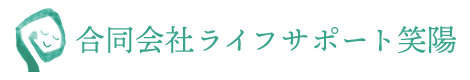 LOGO 株式会社