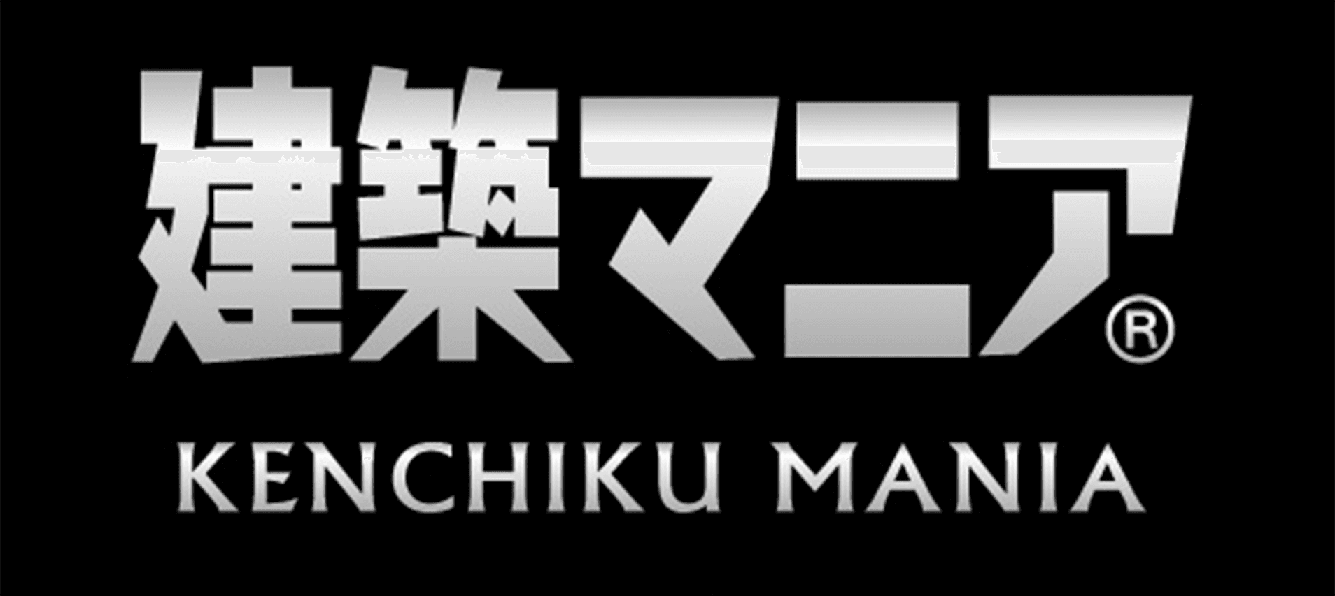 ナックスデザイン株式会社