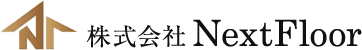 株式会社NextFloor