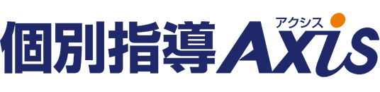 Axis上池台校